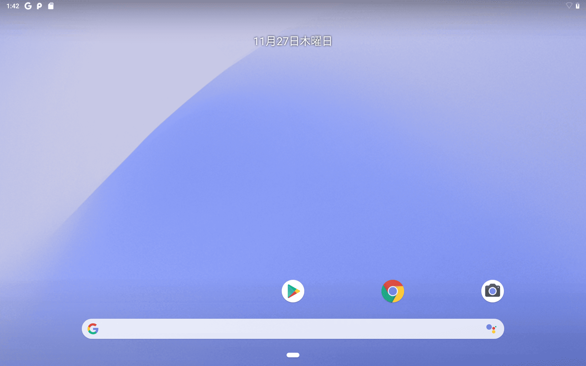 NULL