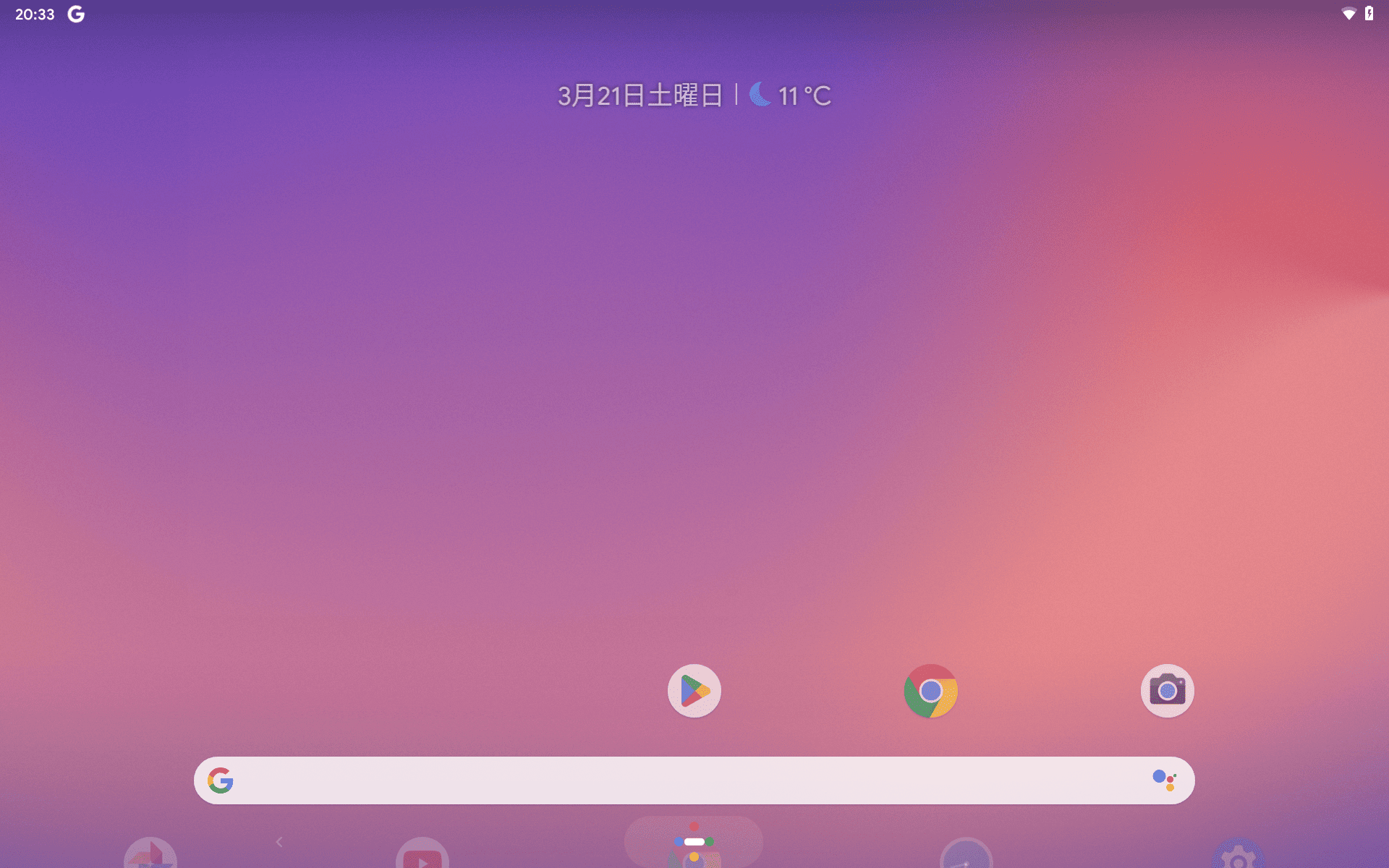 12